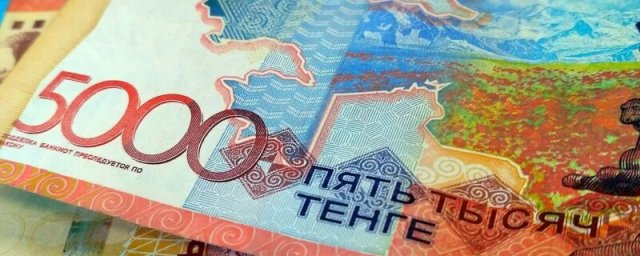 Правительство Казахстана до 1 июля заморозило тарифы на услуги ЖКХ